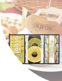 お値引き～2500円食品