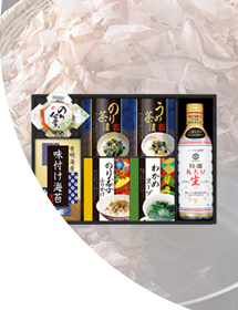 お値引き～3000円食品
