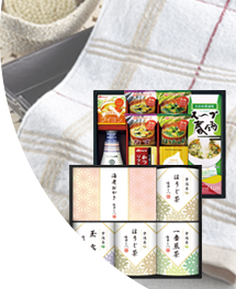 3割引3000円