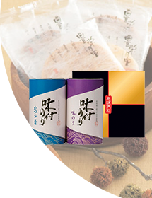 お値引き食品～1000円