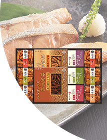 お値引き食品～3500円