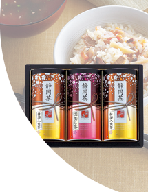 お値引き～食品5000円