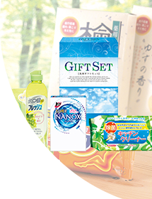 お値引き洗剤・バス～1000円
