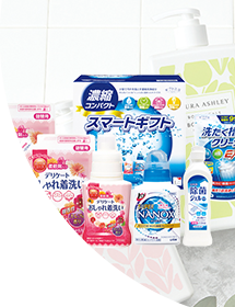お値引き洗剤・バス～3000円