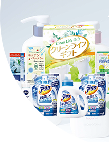 お値引き洗剤ソープ～5000円