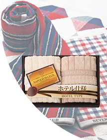 お値引きタオル～1000円