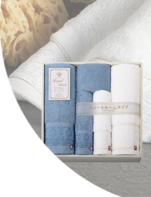 お値引きタオル10001円～