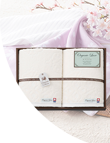 お値引き～5000円タオル