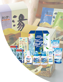 40％OFF～3000円洗剤・バス