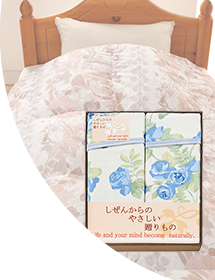 40％OFFまとめ割10001円