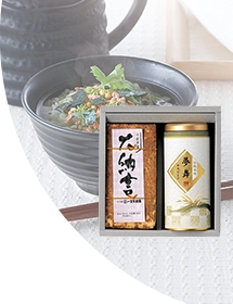 40％OFF食品2000円