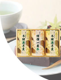 40％OFF 食品～3000円