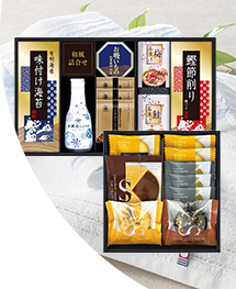 クーポン利用可能商品