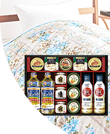 送料無料2万円