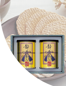 3送料無料～2500円食品