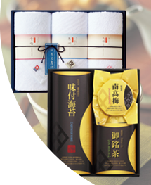 送料無料～3000円