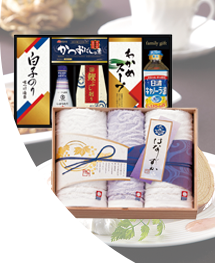 送料無料～3500円
