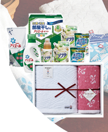 送料無料～4500円