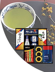 送料無料食品～3000円