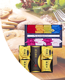 送料無料食品