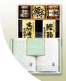 送料無料セット商品