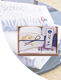 送料無料タオル3000円まで