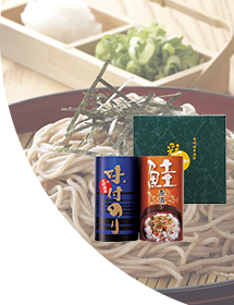 初盆 1000円 食品