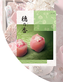 カタログギフト～３５００円