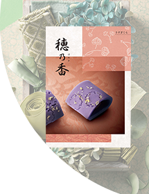 カタログギフト～７０００円