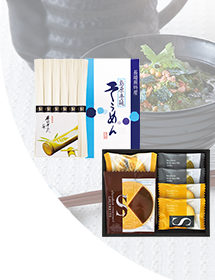 初盆 食品 1000円