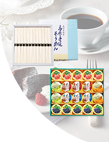 初盆 食品 2000円