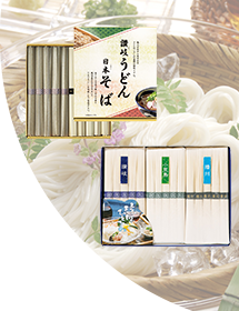 初盆 食品 めん類