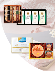初盆 食品 セット商品