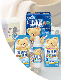 洗剤バス～１５００円