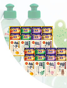 洗剤バス～３０００円