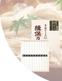 素麺～３０００円