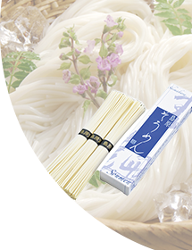 素麺～５００円