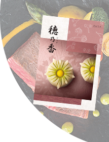 10001円～カタログギフト