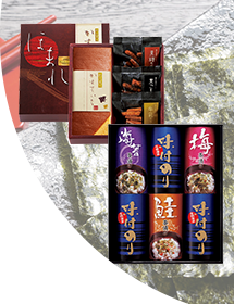 ～2000円食品