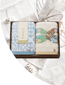 ～2000円タオル