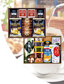 ～2500円食品