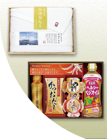 ～3000円セット商品