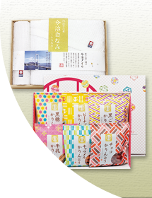 ～4000円セット商品