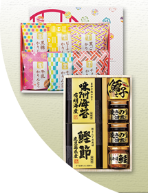 ～5000円セット商品