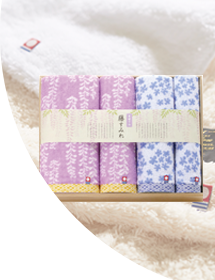 ～5000円タオル